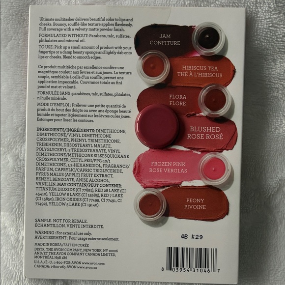 Whipped Lip & Cheek Tint - Red & 2 Avon serums - Picture 3 of 7